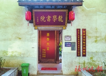 百年前“闽江之心”展现闽都人文渊薮