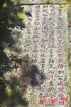 百年前“闽江之心”展现闽都人文渊薮
