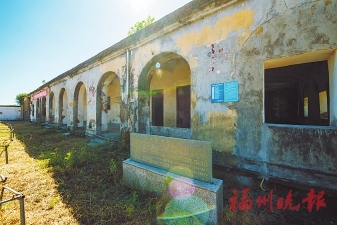 川石岛：续写新时代新的传奇