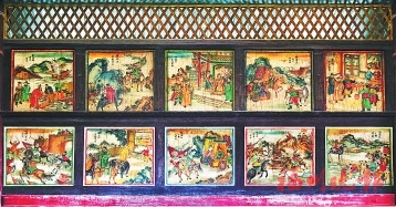 西井繁林——闽侯青圃西井林氏宗祠