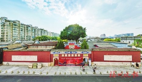 林则徐：苟利国家生死以