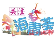 �ഺ�ࡰ������ͬ������