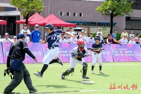 ���������������Ӫ��Ļ