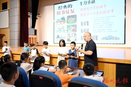 ������������׳�̽Ѱ�����д����