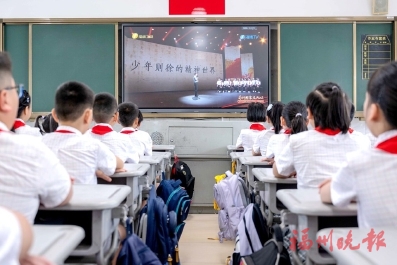 ��������Сѧͬ��һ��˼����