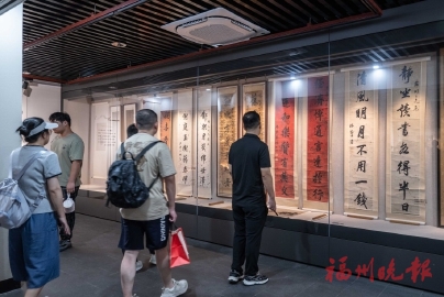 �������鷨չ��չ