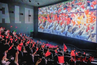 ���������߽�ӰԺ����ͬ��֤��ʷʱ��