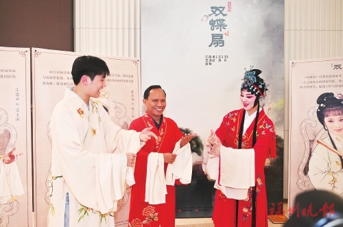 �����Ӱ��˫���ȡ��ġ���Ȧ��֮·