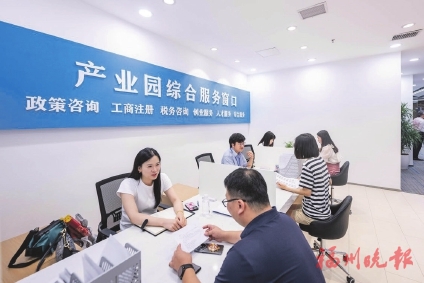 �ӡ��ĵ���������Ӫ�̻���