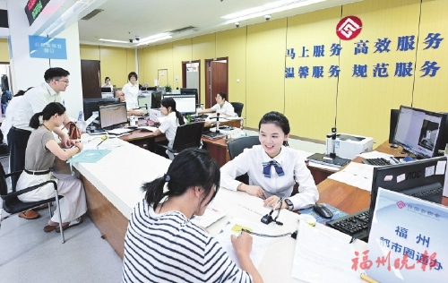 �ӡ��ĵ���������Ӫ�̻���