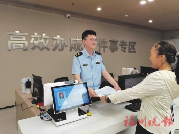 �ӡ��ĵ���������Ӫ�̻���