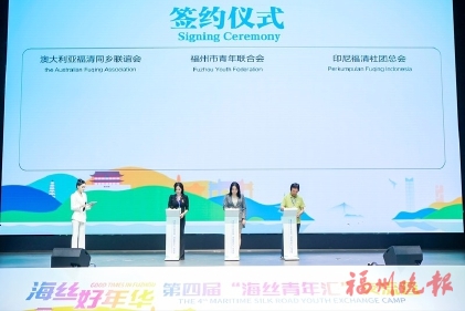 ���Ľ조��˿����㡱����Ӫ�ٰ�