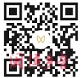 源自中原扎根首邑　闽侯“林”姓继世绵长