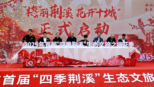 ��÷������Ϫ��������ʮ�ǡ�